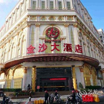 石狮金沙大酒店酒店提供图片