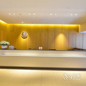 全季酒店(洛阳王城公园店)酒店提供图片