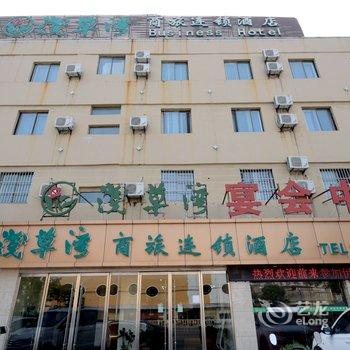 淮北浅草湾商旅连锁酒店酒店提供图片