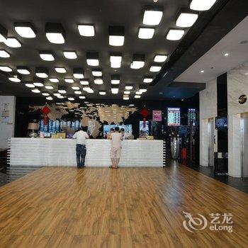 福安维尔宏城市酒店酒店提供图片