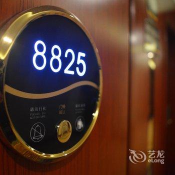 速8酒店(石家庄中华南大街启程店)酒店提供图片