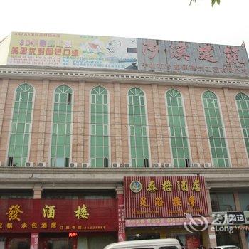 中山沙溪镇泰格酒店酒店提供图片