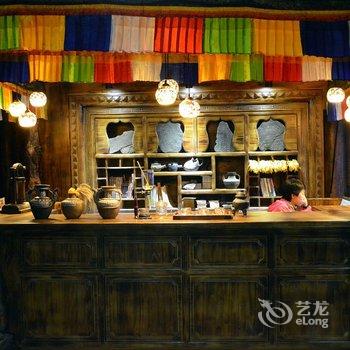 稻城亚丁藏迦主题文化酒店酒店提供图片