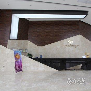 肇庆四会戈登酒店(清塘店)酒店提供图片