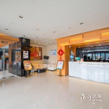 锦江之星(盐城招商场店)酒店提供图片