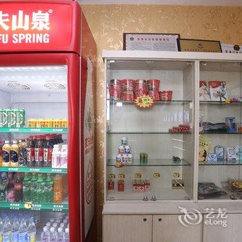 尚客优快捷酒店(磁县童装店)酒店提供图片