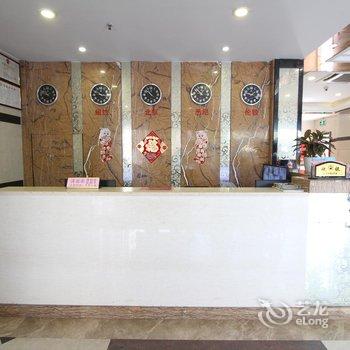 肇庆怀集德荣商务酒店酒店提供图片