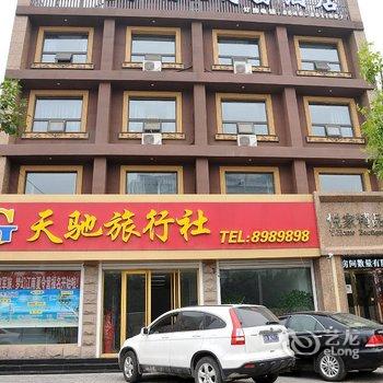 东营悦家精品商务酒店酒店提供图片