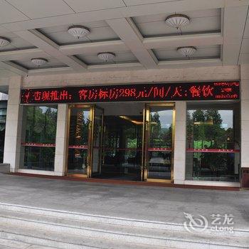 宁波体育宾馆酒店提供图片