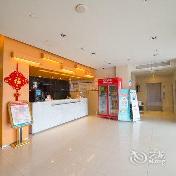 锦江之星(盐城招商场店)酒店提供图片