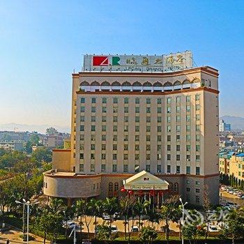 云南临通大酒店酒店提供图片