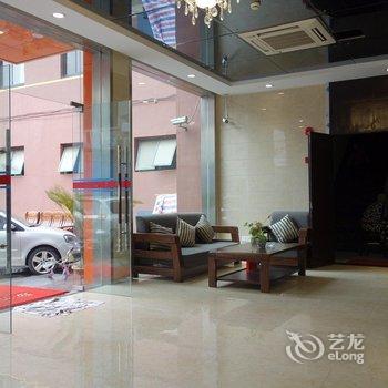 上海宝楠时尚精品连锁酒店酒店提供图片