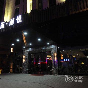 东莞天茂丽悦酒店酒店提供图片