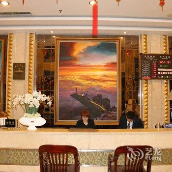 聊城茌平正泰东方大酒店酒店提供图片