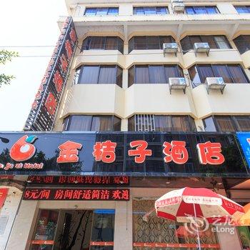 融安金桔子酒店酒店提供图片