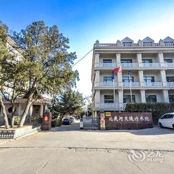 北戴河交通疗养院观海楼(910号楼)酒店提供图片