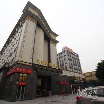 佛山大金地假日酒店酒店提供图片