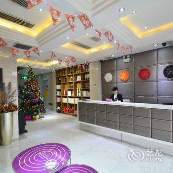 荥阳益闻之星时尚酒店酒店提供图片