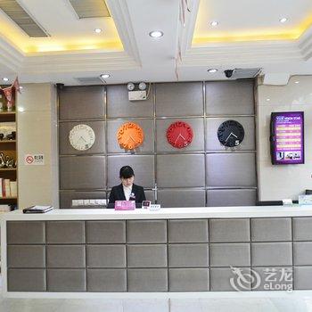 荥阳益闻之星时尚酒店酒店提供图片