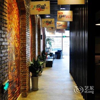 徐州市枫叶之恋主题酒店酒店提供图片