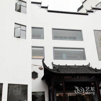 婺源星江湾假日酒店酒店提供图片