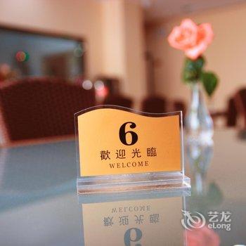 珠海市365艺术酒店酒店提供图片