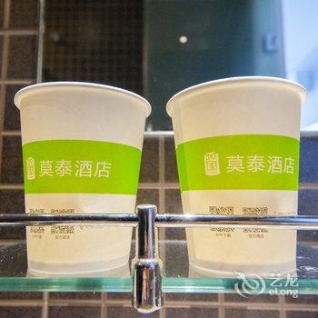 莫泰168(启东江海中路店)酒店提供图片