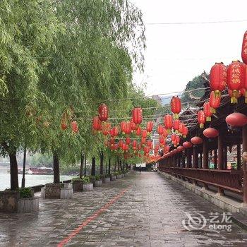 镇远彼岸主题酒店酒店提供图片