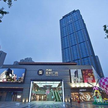 苏州雅诗阁万科美好广场服务公寓酒店提供图片