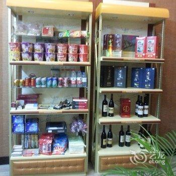 崇左友谊酒店酒店提供图片