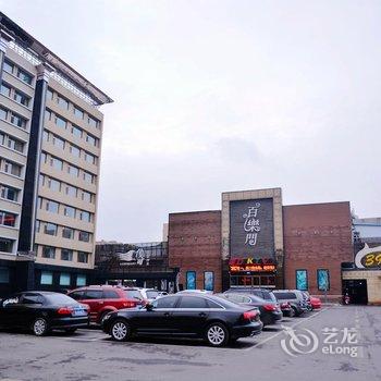 泰安泰山云海休闲商务酒店酒店提供图片