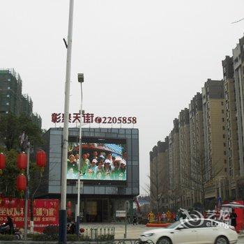 桂林优家轻居连锁公寓(高新万达店)酒店提供图片