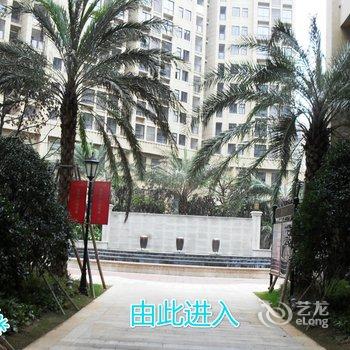 桂林优家轻居连锁公寓(高新万达店)酒店提供图片