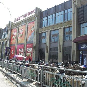 桂林优家轻居连锁公寓(高新万达店)酒店提供图片