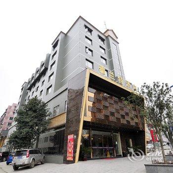 贵州雅兰特酒店(白云公园店)酒店提供图片