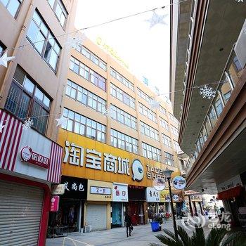 城市之家酒店(全椒步行街店)酒店提供图片