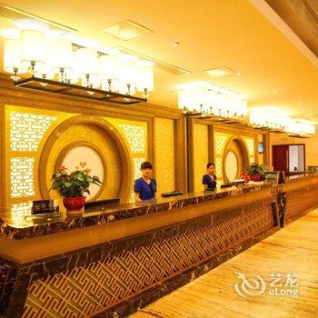 东乡半山国际酒店酒店提供图片