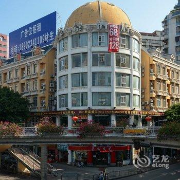 韶关濠景酒店酒店提供图片