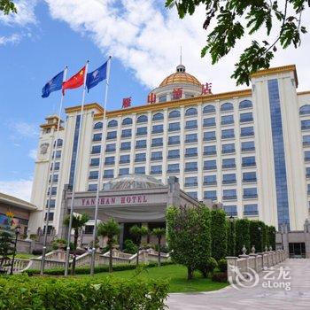 江门鹤山银业雁山酒店酒店提供图片