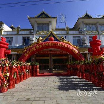 西双版纳景法大酒店酒店提供图片