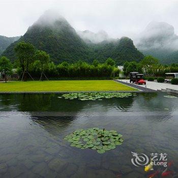 英德倚峦风吕温泉度假酒店酒店提供图片