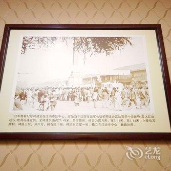江油纪念碑酒店酒店提供图片