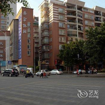 韶关市家园商务酒店酒店提供图片