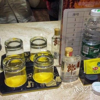 自贡仙市盐帮客栈酒店提供图片