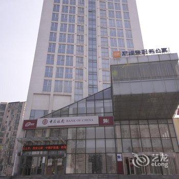 济南斯维登度假公寓(三威大厦店)酒店提供图片