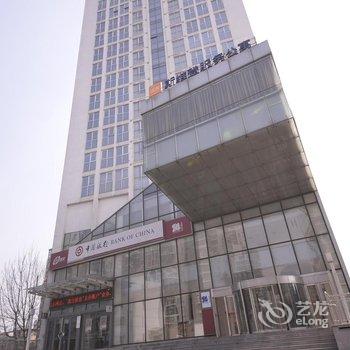 济南斯维登度假公寓(三威大厦店)酒店提供图片