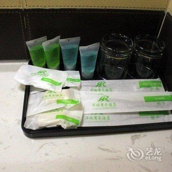 石河子华瑞商务酒店酒店提供图片