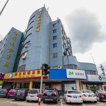 温州维尔凯顿宾馆酒店提供图片
