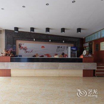 忻城县五福旺角酒店(来宾)酒店提供图片