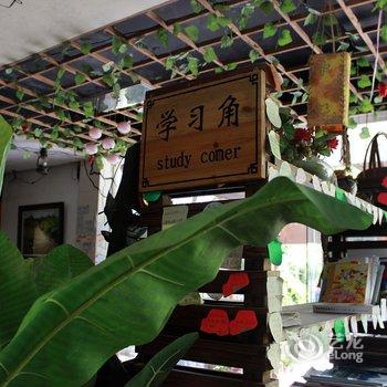 韶关丹霞山欢乐丹霞行酒店提供图片